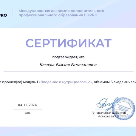 image-0-0